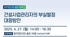 뉴스이미지
