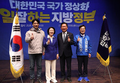 뉴스이미지