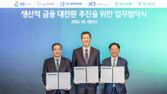 뉴스이미지