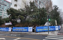 뉴스이미지