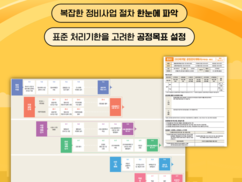 뉴스이미지