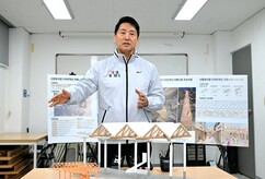 뉴스이미지