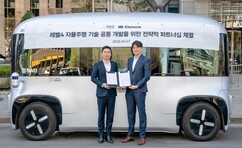 뉴스이미지
