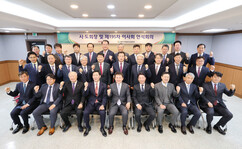 뉴스이미지