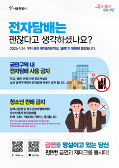 뉴스이미지