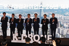 뉴스이미지