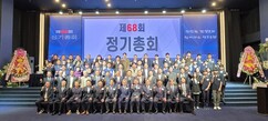 뉴스이미지