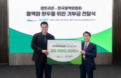 뉴스이미지