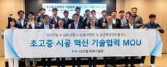 뉴스이미지