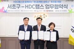 뉴스이미지