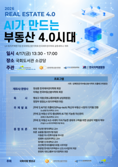 뉴스이미지