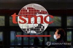 뉴스이미지