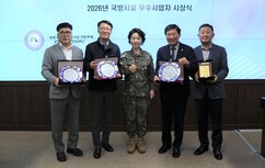 뉴스이미지