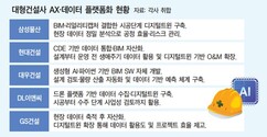 뉴스이미지