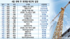 뉴스이미지