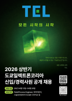 뉴스이미지