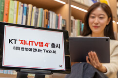뉴스이미지