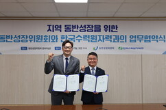 뉴스이미지
