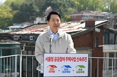 뉴스이미지
