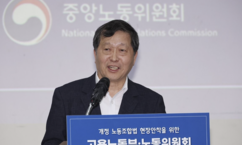 뉴스이미지