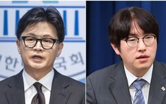 뉴스이미지