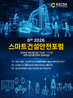 뉴스이미지