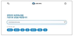 뉴스이미지