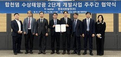 뉴스이미지