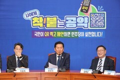 뉴스이미지