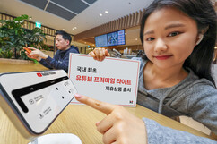 뉴스이미지