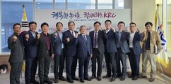 뉴스이미지