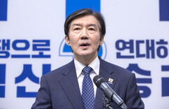 뉴스이미지