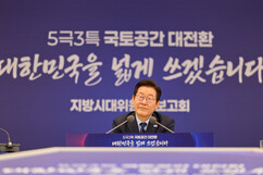 뉴스이미지