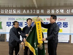뉴스이미지