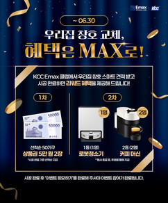 뉴스이미지