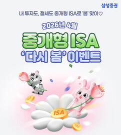 뉴스이미지