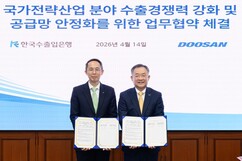 뉴스이미지