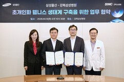 뉴스이미지