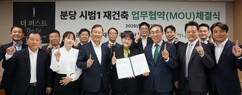 뉴스이미지