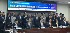 뉴스이미지