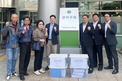 뉴스이미지