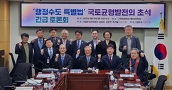 뉴스이미지