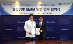 뉴스이미지