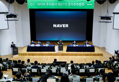 뉴스이미지