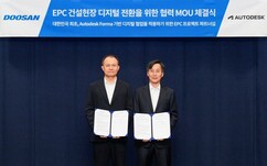 뉴스이미지