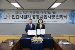 뉴스이미지