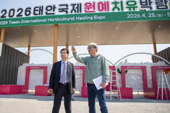 뉴스이미지