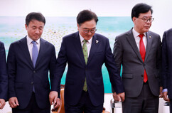 뉴스이미지