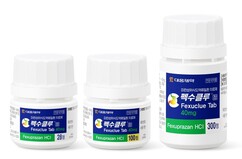 뉴스이미지