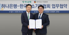 뉴스이미지